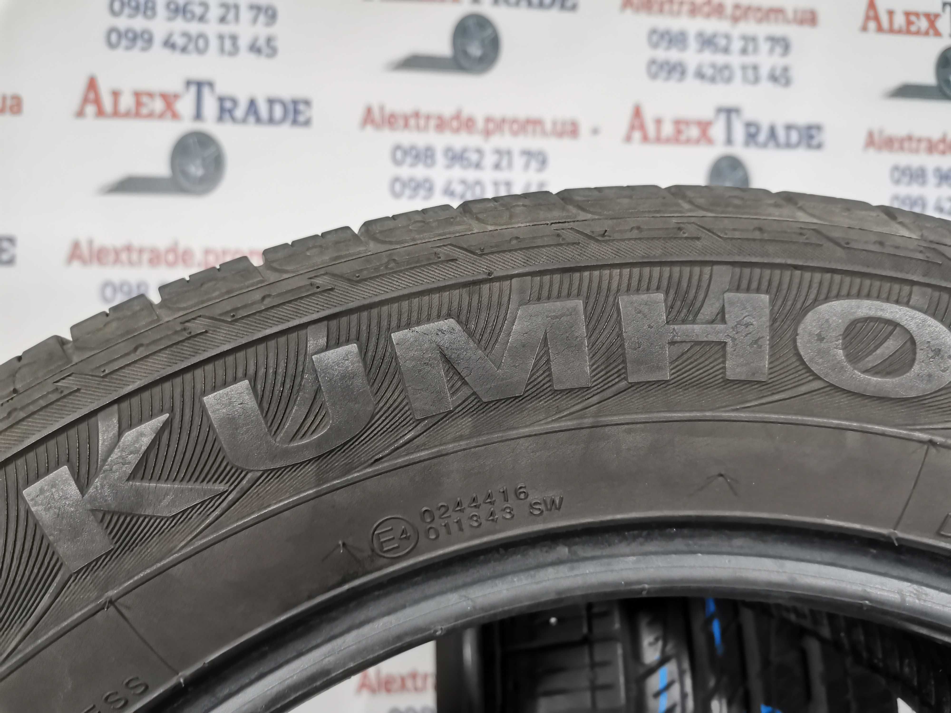 2 шт. 225/60 R17 Kumho Solus KL21 літні шини б/у, 6 мм