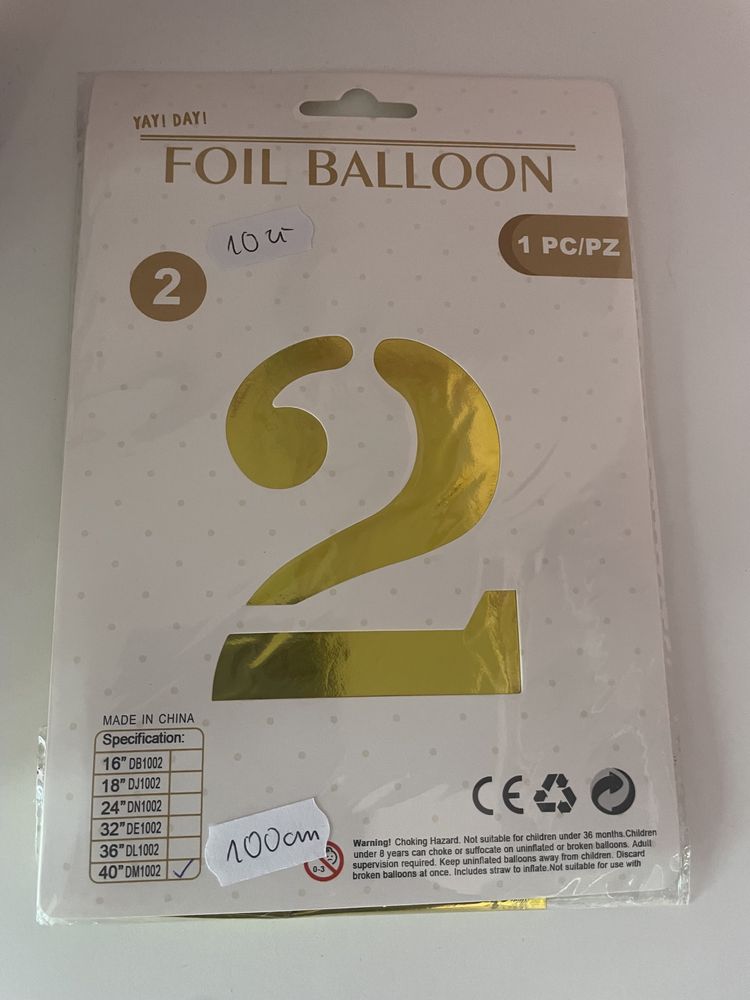 balon cyfra 2 - 100 cm