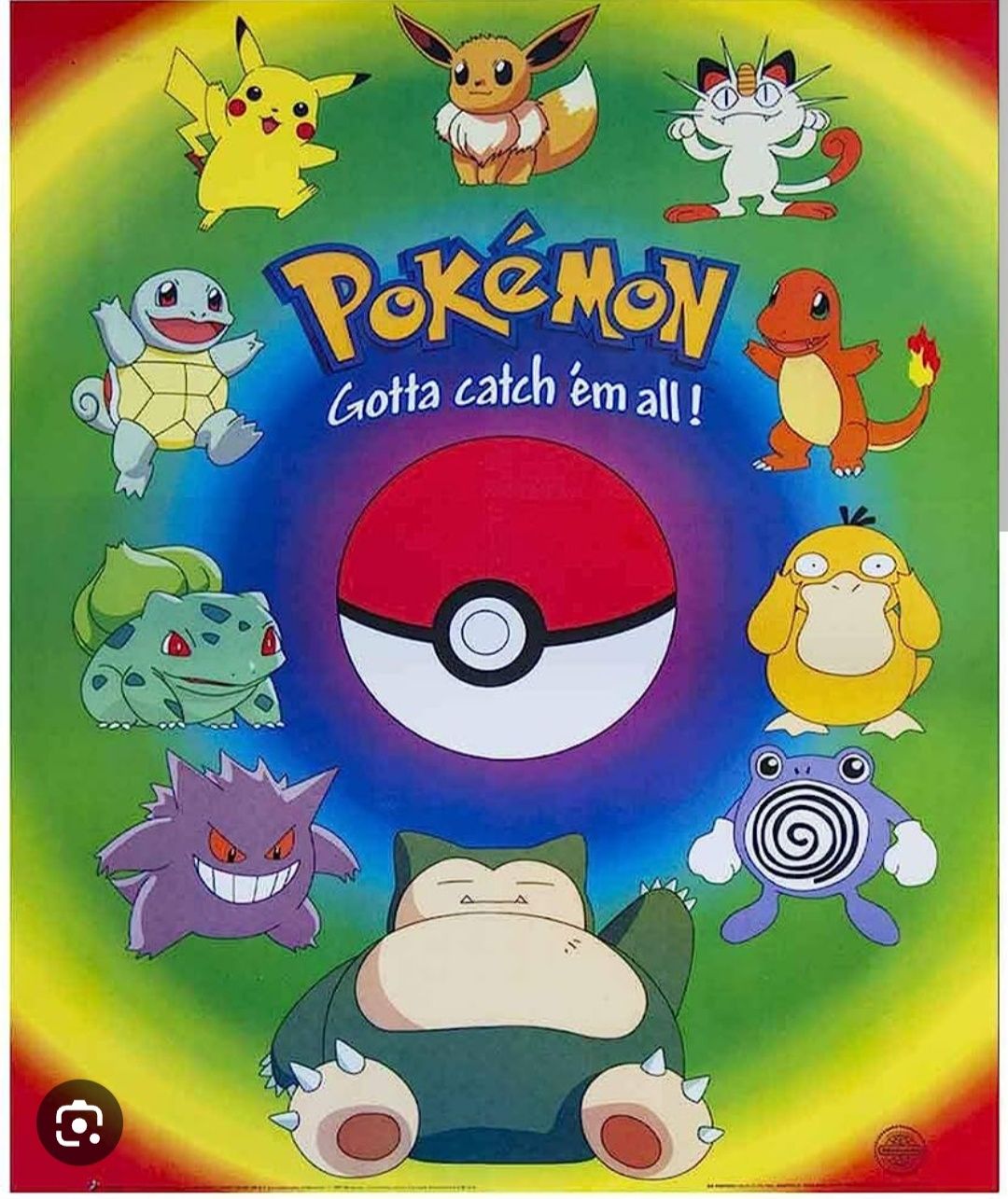 PiNiAtA z wydrukiem od ręki | pokemon | urodziny | eko prezent Eco