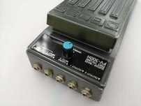 Pedal de efeitos de guitarra elétrica Boss FV-300H
