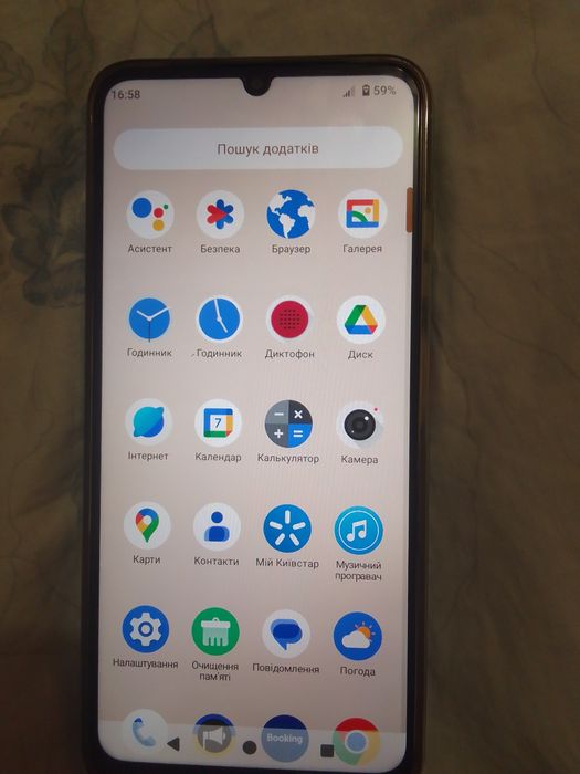 Продам телефон  ZTE a35