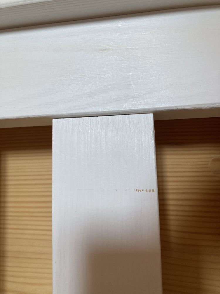 Łóżeczko dziecięce sosnowe białe 80 x 180 + materac