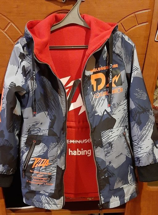 Двостороння курточка для хлопця