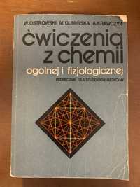 Ćwiczenia z chemii ogolnej i fizjologicznej