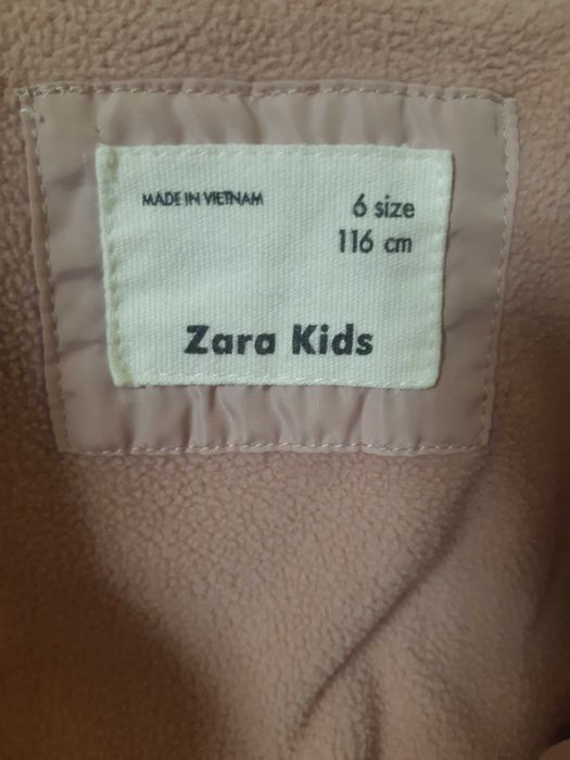 Тепла курточка Zara