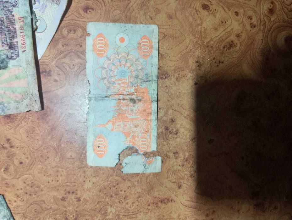 Українські гривні- радянські рублі