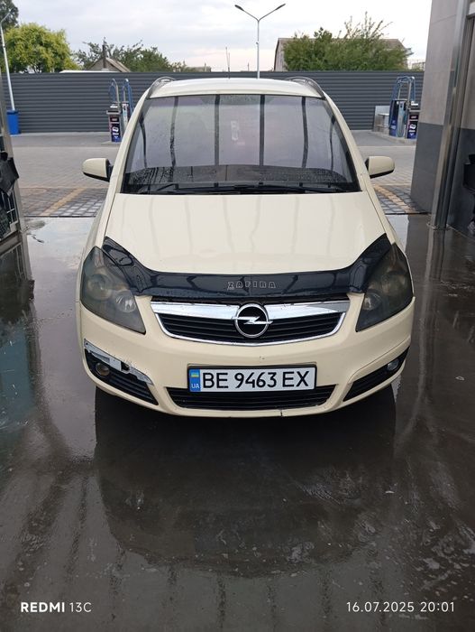 Продам Опель зефира б