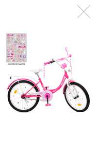 Велосипед дитячий 14д.Y1413-1 princess, малиновий, дзвіночок, підніжка