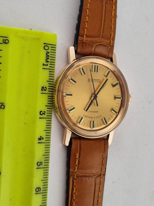 Золотые часы Восток