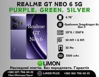∎ Realme GT Neo 6 5G  (NFC/GOOGLE) ∎Новий ∎ГАРАНТІЯ