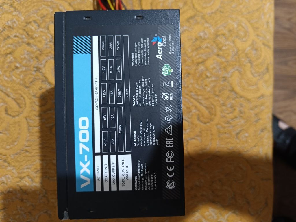 Блок живлення Aerocool VX700 700W