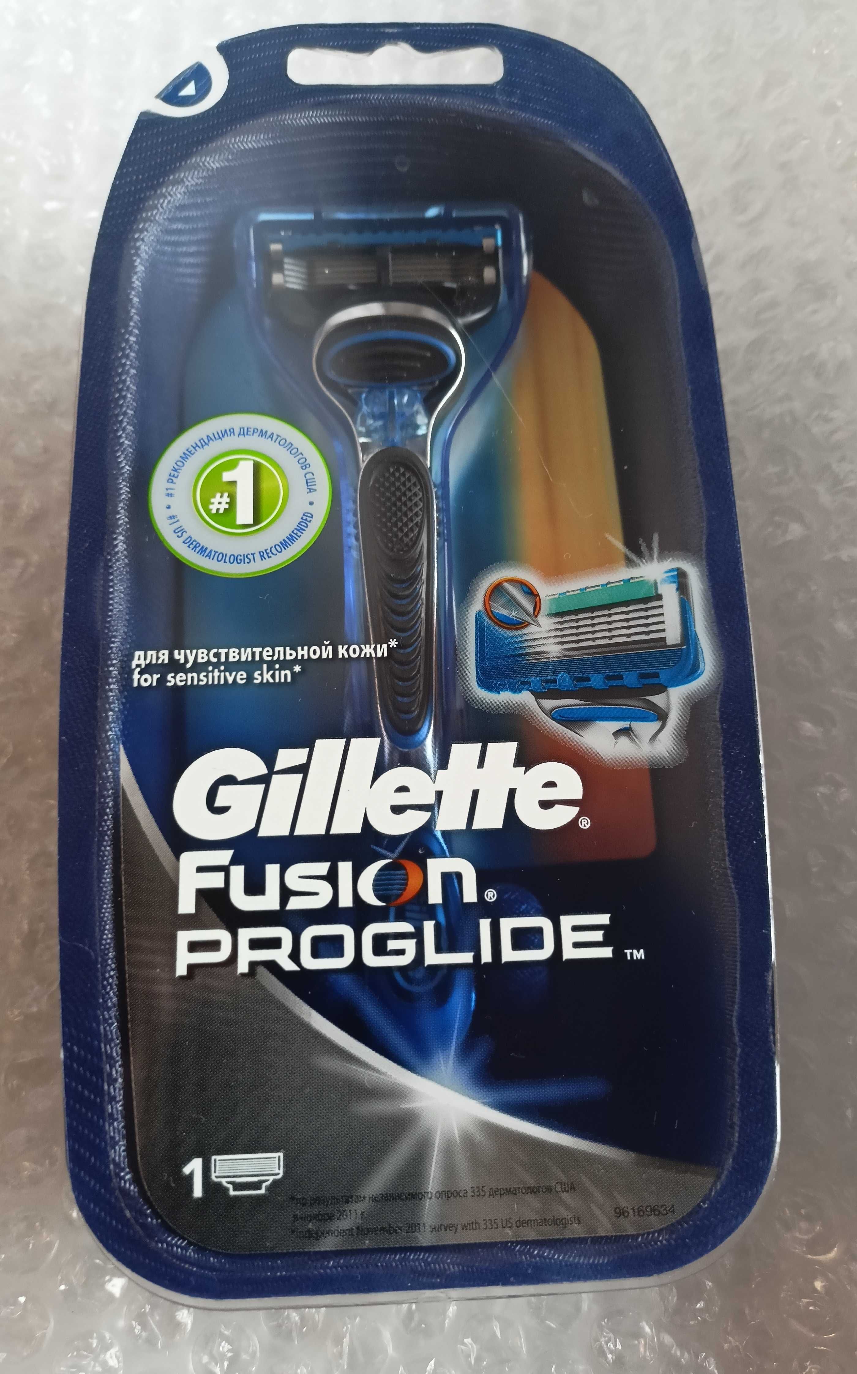 Станок для гоління Gillette Fusion Proglide для чутливої шкіри