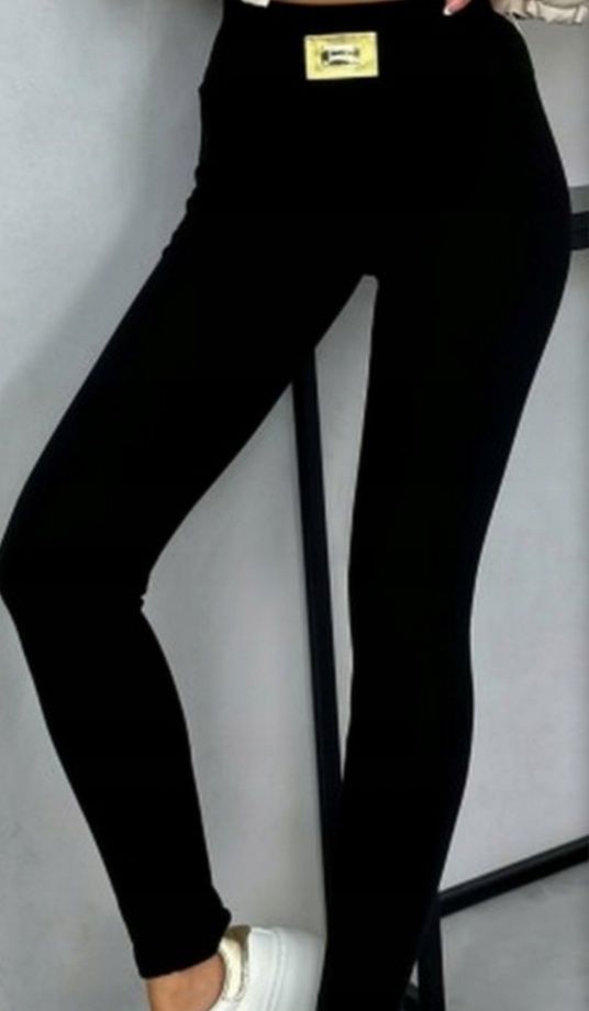 Legginsy prążkowane nowe