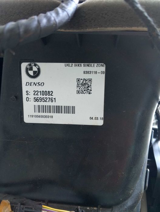 Moduł HVAC / nagrzewnica z wentylatorem BMW F45 F46 – Denso UKL2 IHKS