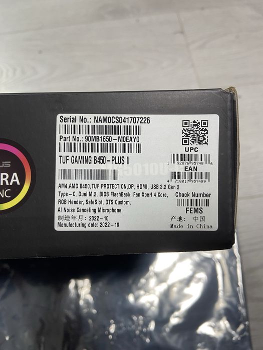 Asus TUF Gaming B450-Plus II