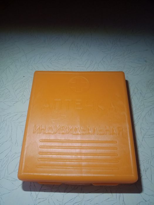 Аптечки аи 2 почти новая