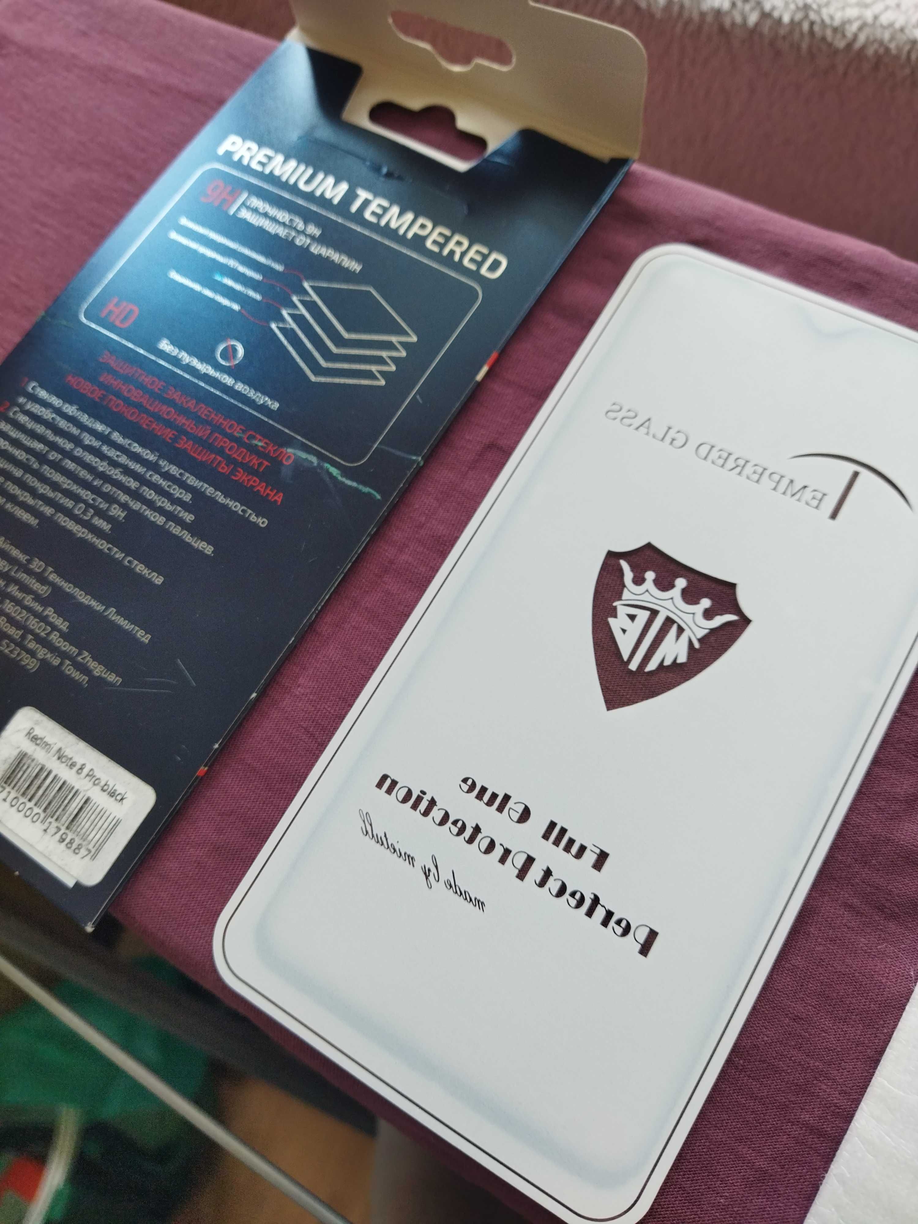 Защитное стекло Walker модель Redmi NOTE 8 PRO