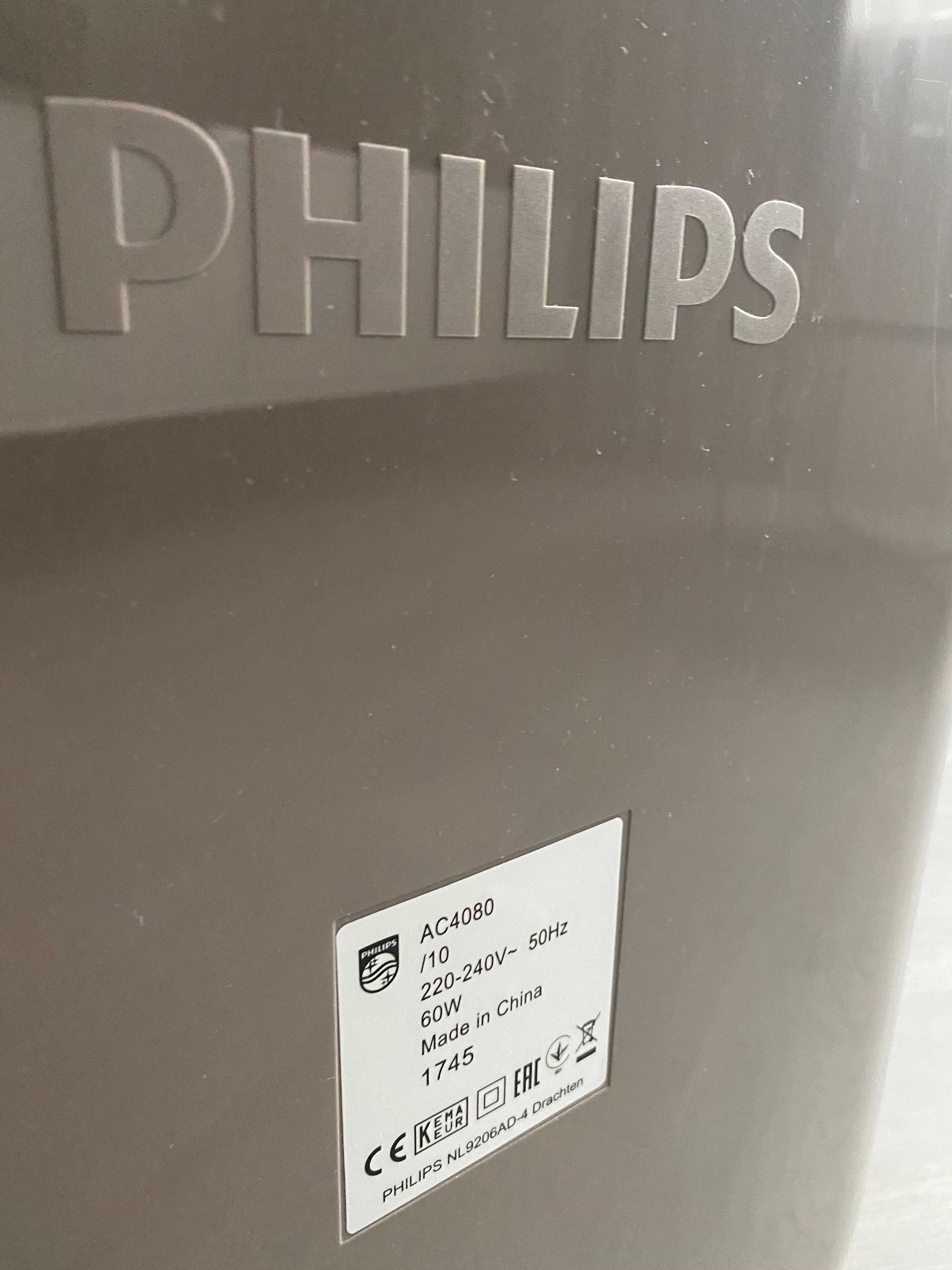 Кліматичний комплекс Philips AC4080/10 б/у