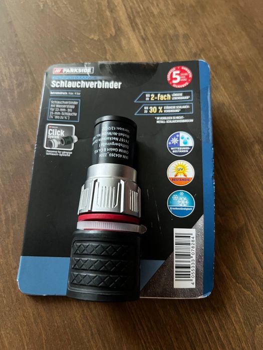 Швидкий роз'єм для садового крану