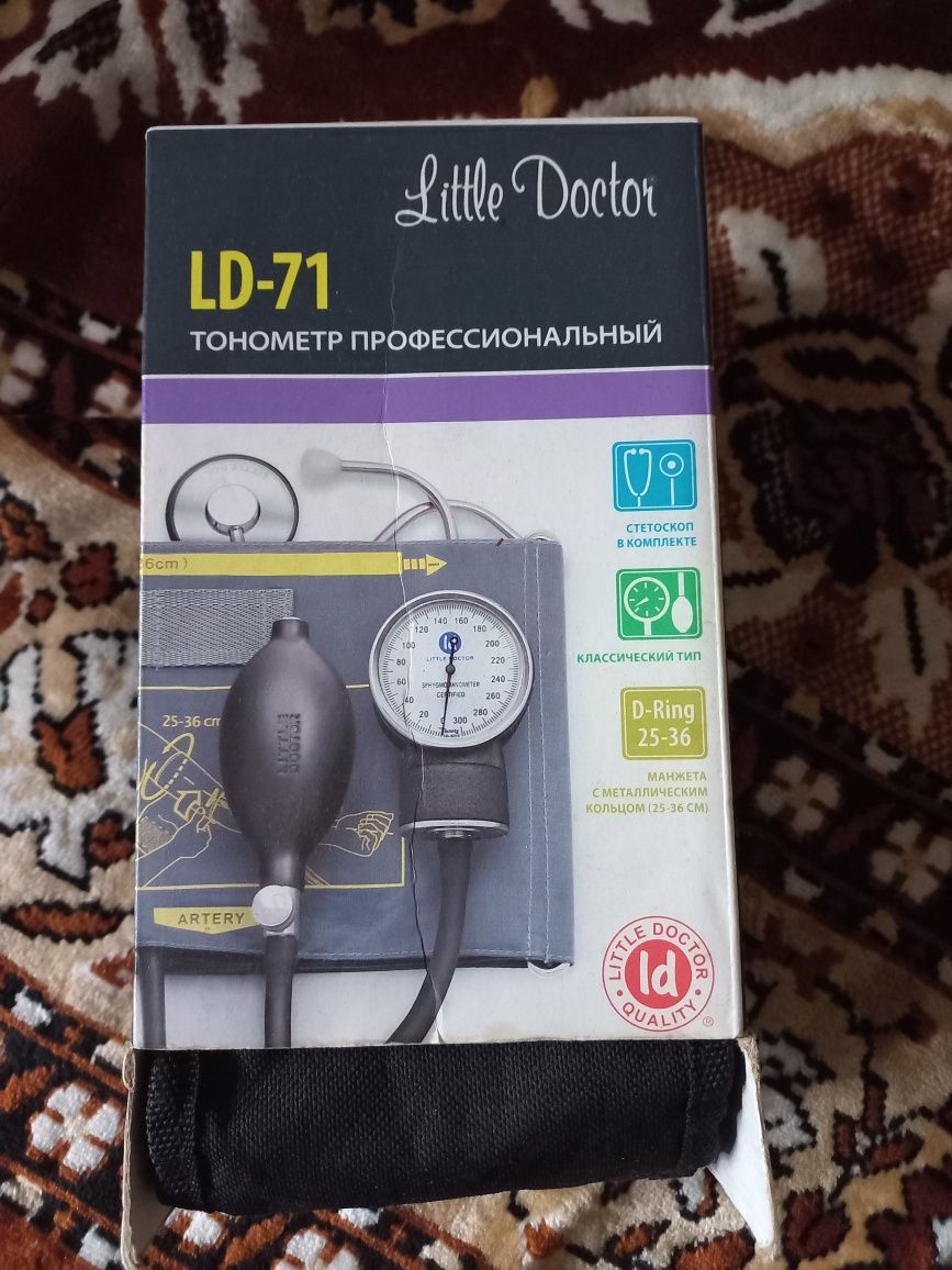 Механический тонометр Little Doctor  LD-71