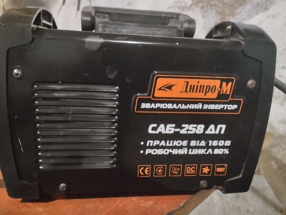 Продам гарний зварювальний апарат дніпро-м