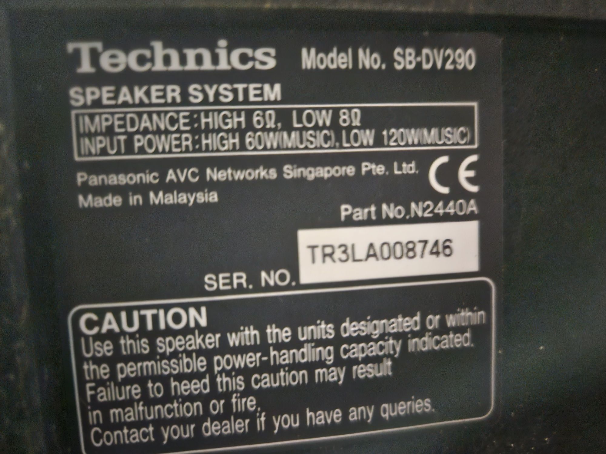 Wieża Technics audio system