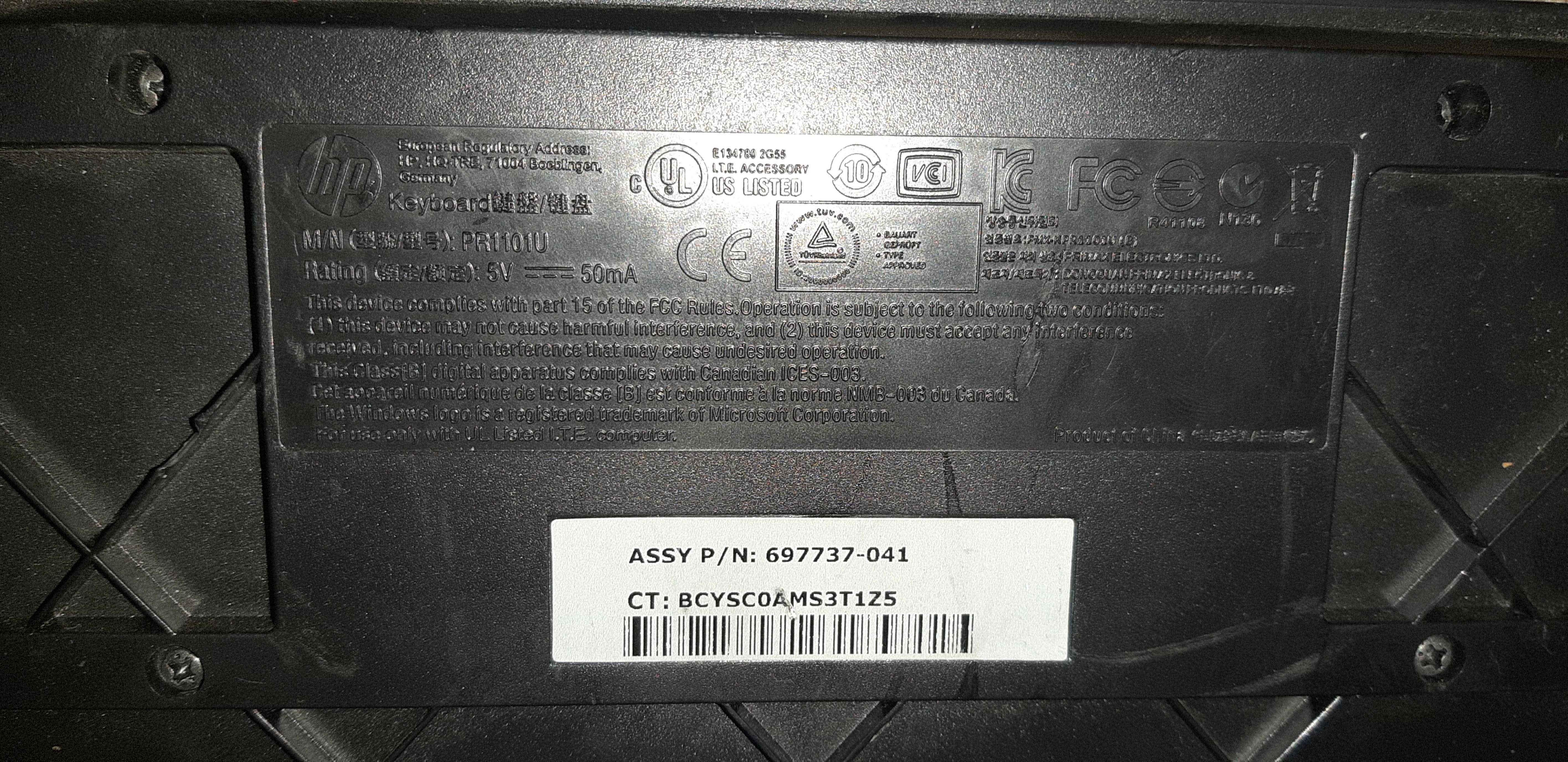 Клавіатура дротова HP PR1101U USB Black