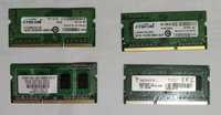 Memorias RAM DDR3 1-2GB