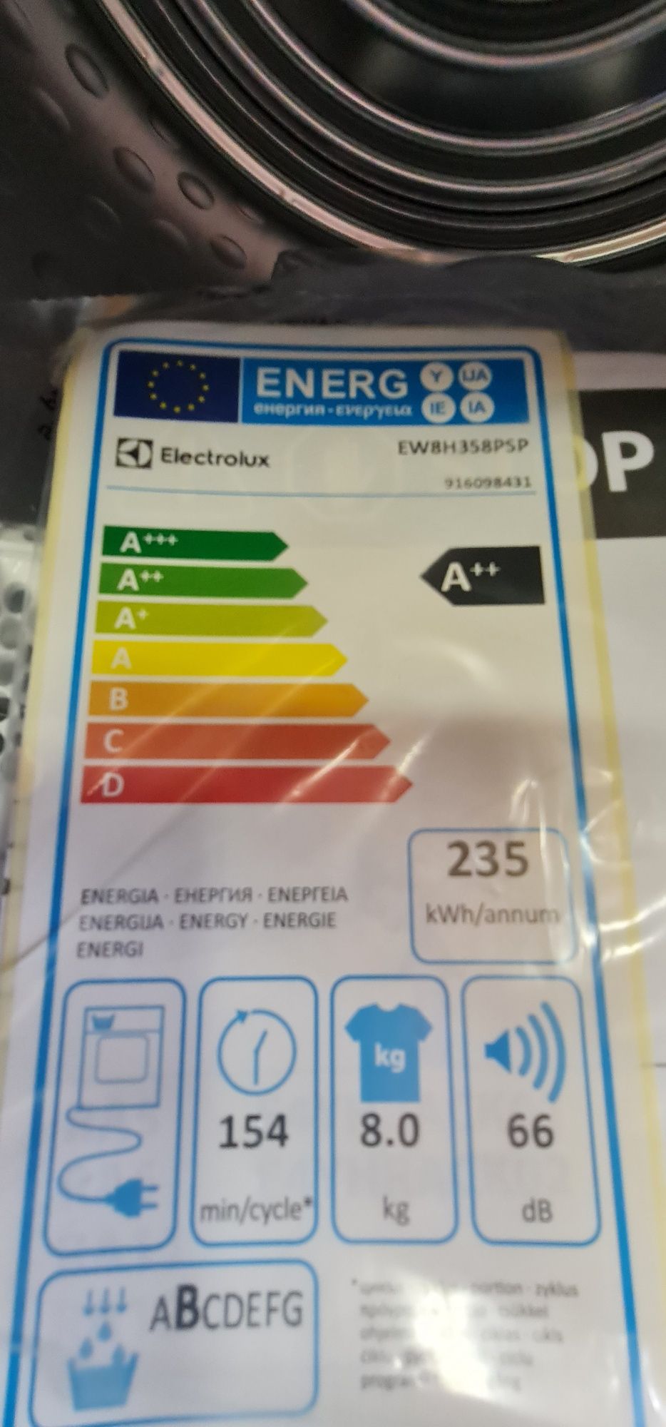 Outlet Janki Wspólna 6 NOWA suszarkaElectrolux z Pompą Ciepła Ew8H358P