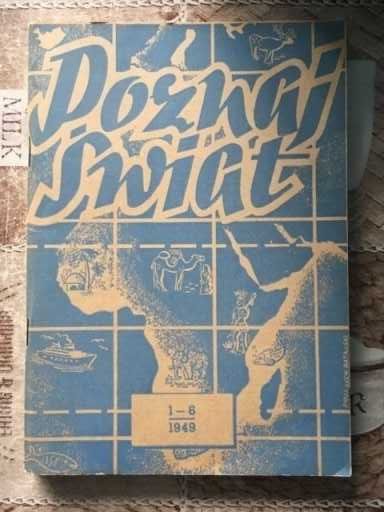 POZNAJ ŚWIAT 1948-50/5szt.