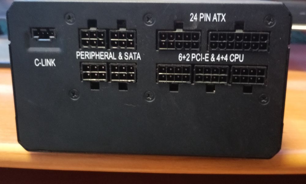 Używany zasilacz do komputera sprawny