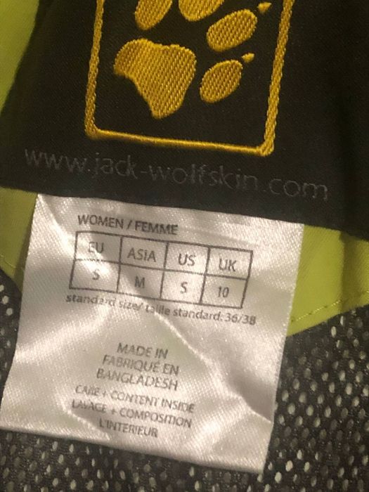 Мембрана куртка на Gore tex від бренду Jack wolfskin