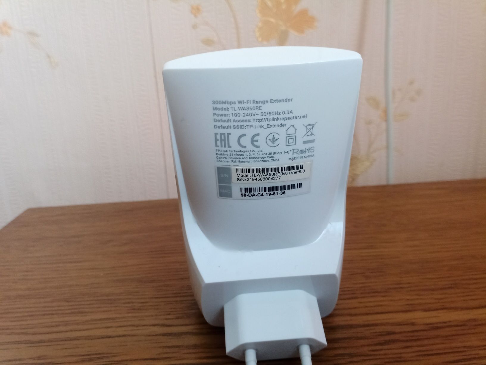 Практически новый  WI-FI  Репитер (усилитель) Tp-Link , Модель WA850RE
