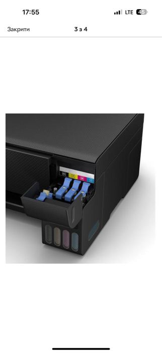 БФП Epson EcoTank L3250 з wi-fi