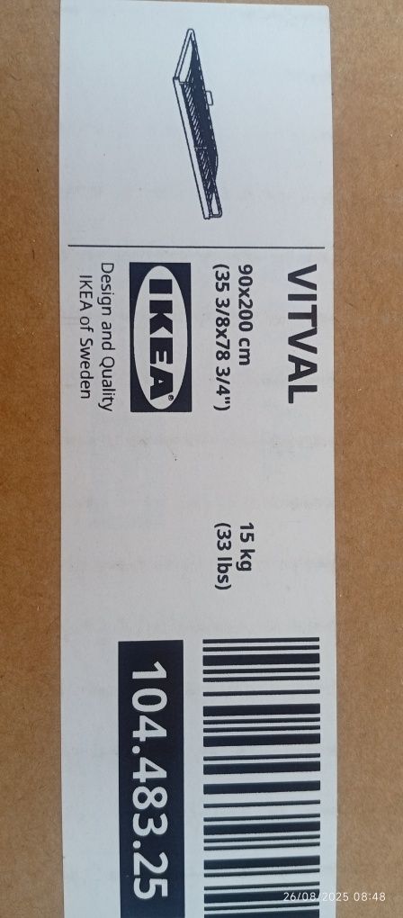 Cama gavetão IKEA