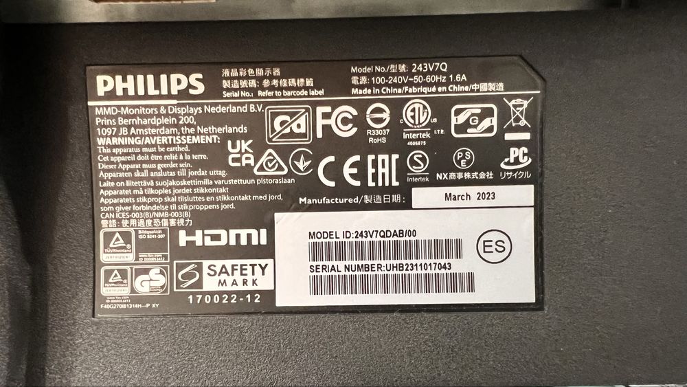 Монітор Philips 243V7QDAB/00 (1.5 років у використанні)