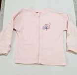 Bluza 110 rozpinana różowa