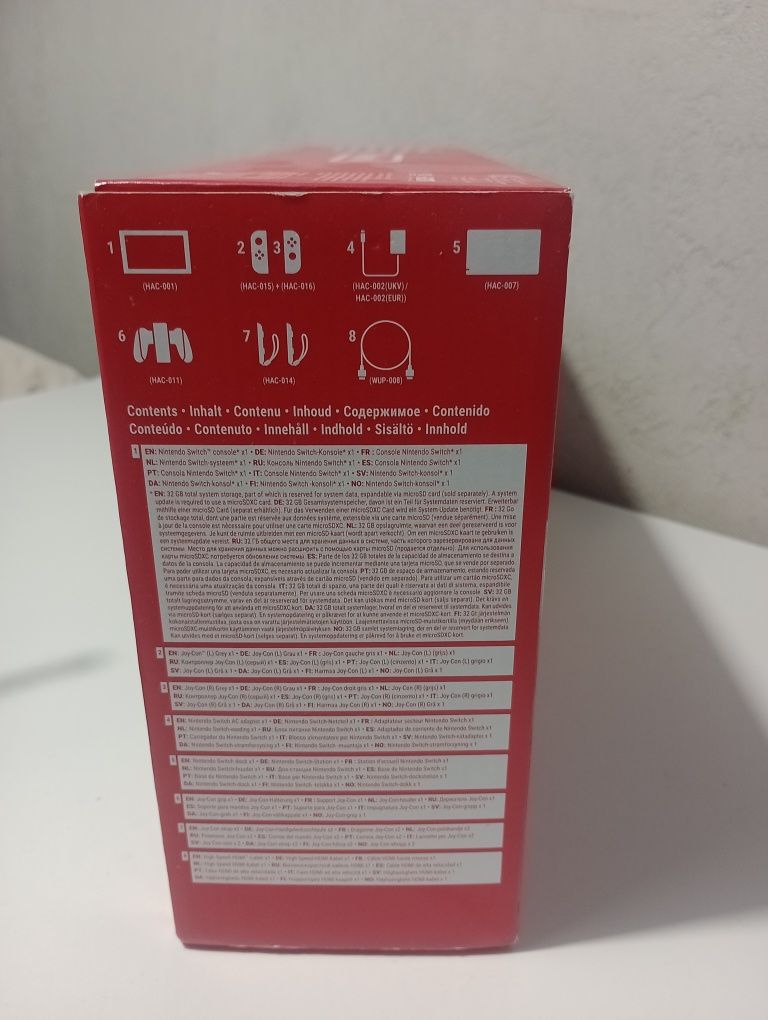 Do sprzedania Nintendo switch