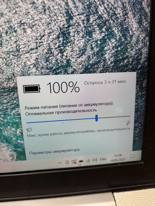 Продам ноутбук ASUS N550LF (i7-4500U, 12ГБб 120ГБ)