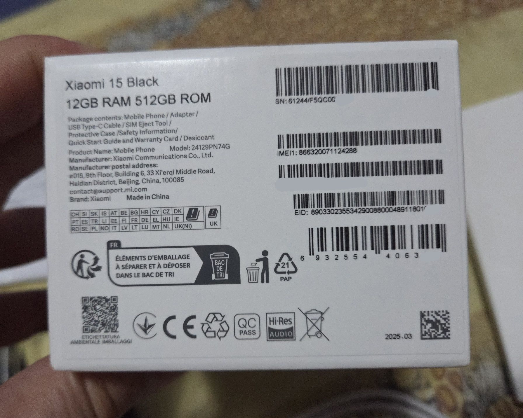 Xiaomi 15 на 512гб