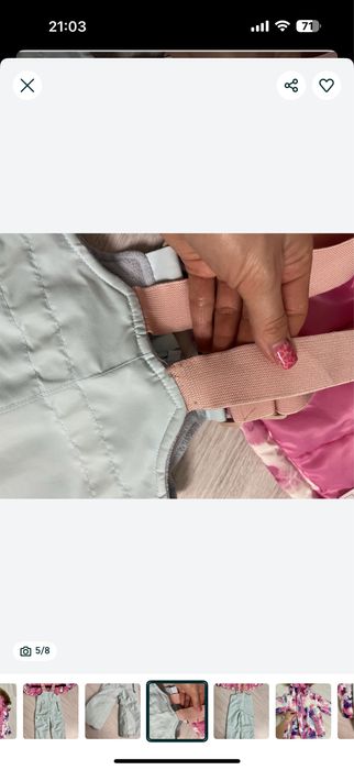 Зимовий набір для дівчинки,зимова куртка для дівчинки