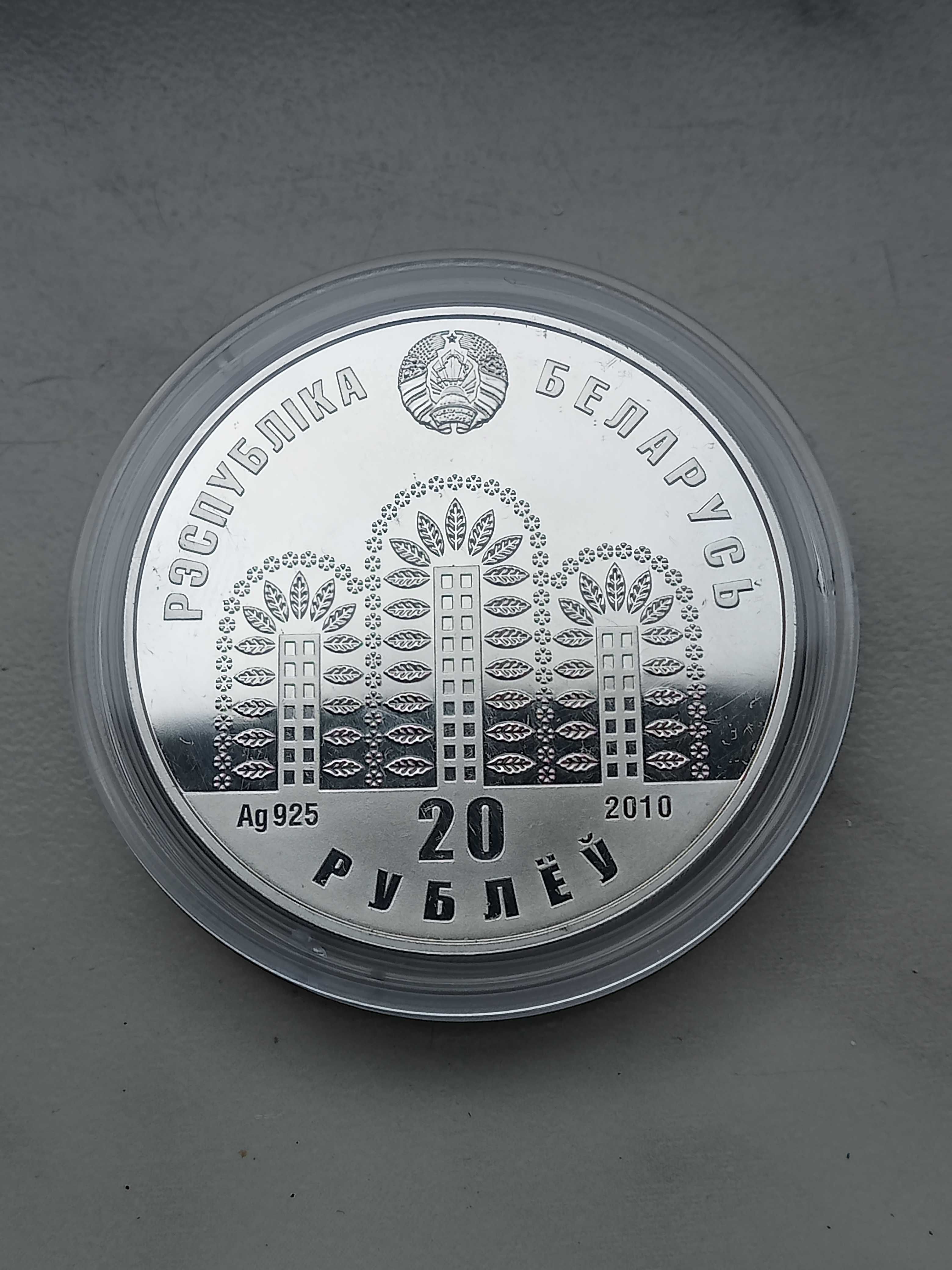 Moneta 20 Rubli 2010 r Białoruś EXPO  srebro