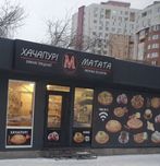 Готовый бизнес — пекарня, 3 МАФа, Кадетский Гай, Соломенский район