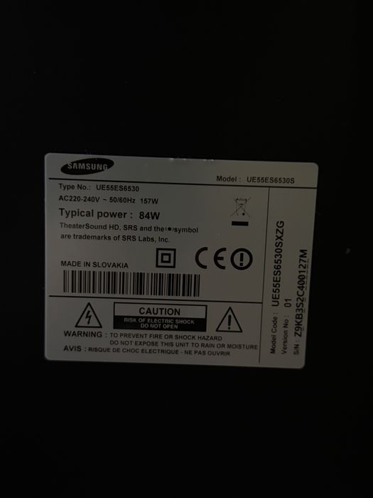 Продам телевізор Samsung великий