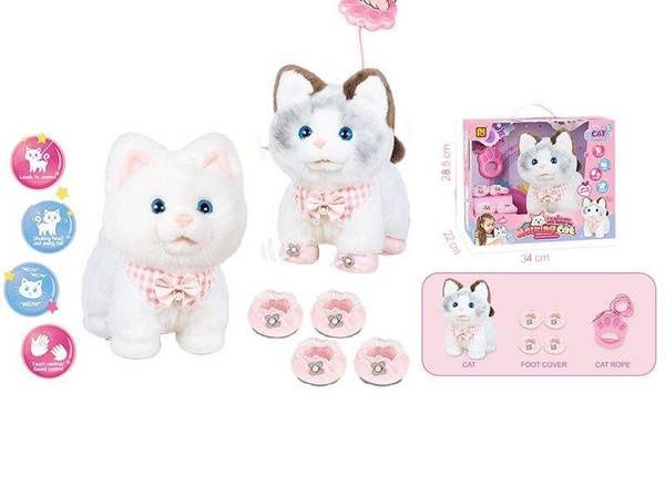 Музичний інтерактивний плюшевий песик на пульті-повідку,собачка ходить