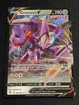 Carta Pokémon Genesect V 185/264 Fusion Strike