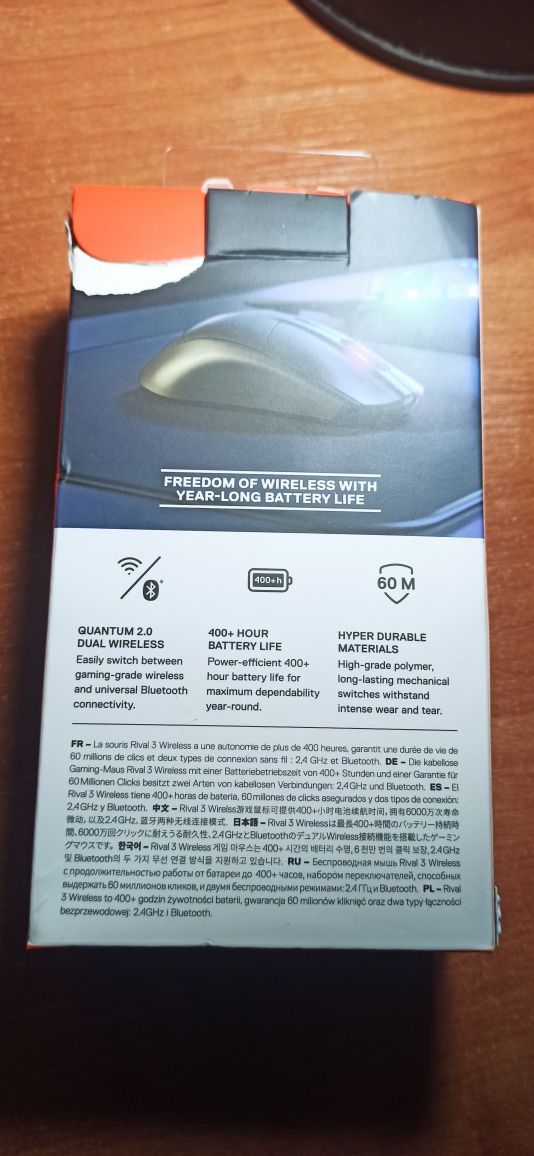 Steelseries rival 3 wireless (nowa) + spotify