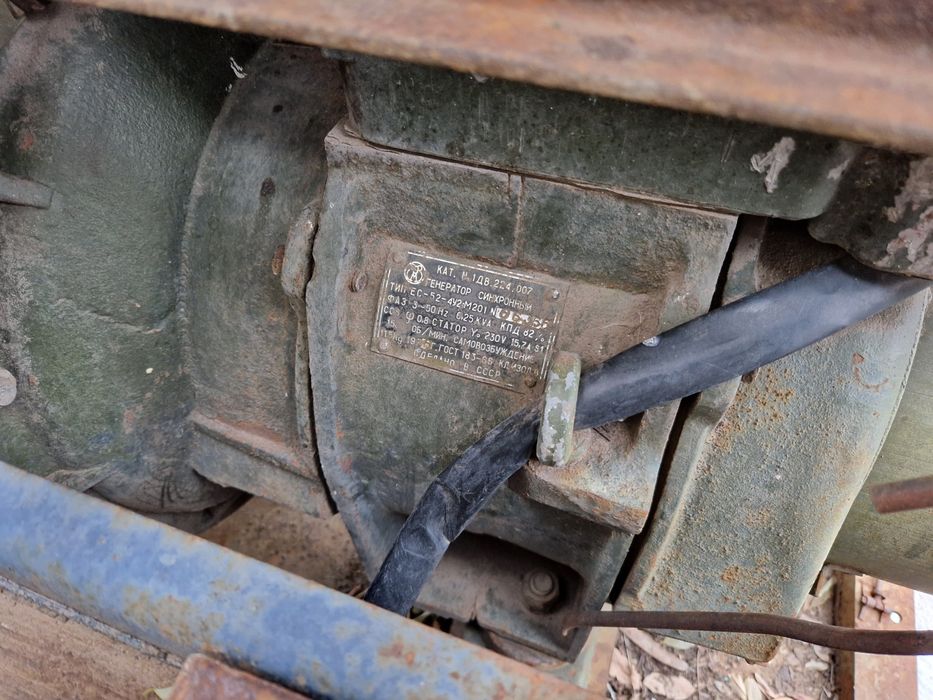Продам генератор 6.25 kva