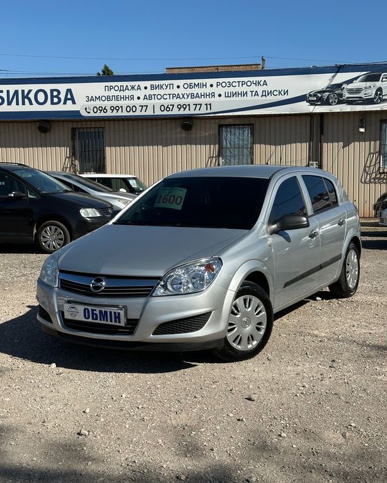 Продам  Opel Astra H 2009 рік можлива розстрочка, кредит, обмін!