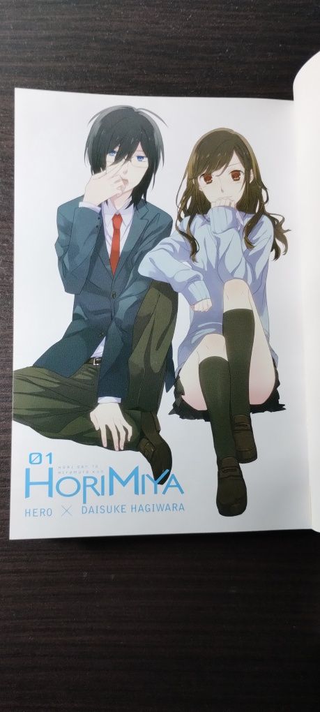 Manga: Horimiya tom 1